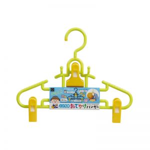 KOKUBO OUTING HANGER FOR CHILDREN S-309