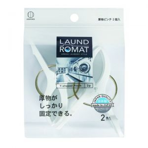 KOKUBO LAUND ROMAT THICK CLPIN 2PC S-294