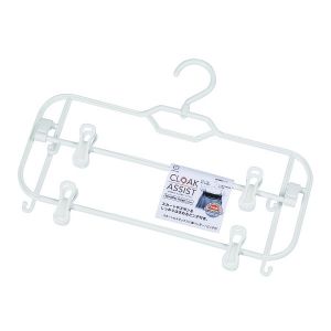 KOKUBO CLOAK ASSIST SLACK HANGER S-306