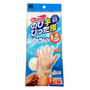KOKUBO KOKUBO DISPOSABLE GLOVES 20PCS W-248