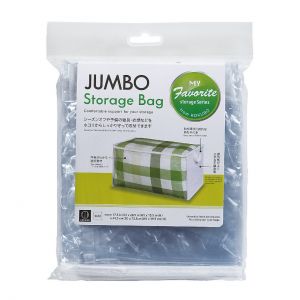 Jumbo Storage Bag G-43