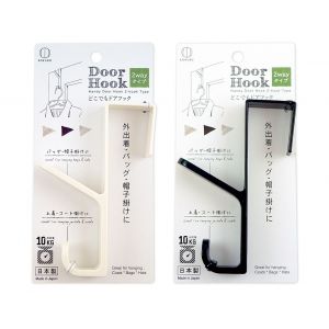 HANGER HOOK 2 WAY TYPE N-243