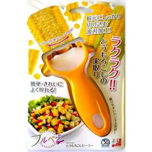 FULL VEGGIE CORN PEELER N-165