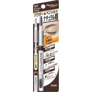 SANA New Born 3 Way Eyebrow Pencil #B2Grayish Brown