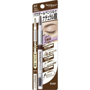 SANA New Born 3 Way Eyebrow Pencil #B7Marron Brown