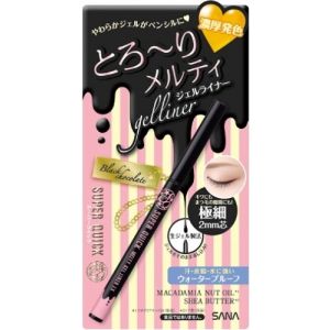 SANA Super Quick Melty Gel Liner EX Black Chocolate 1pc