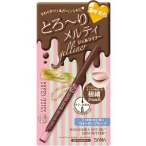 SANA Super Quick Melty Gel Liner EX Bitter Chocolate 1pc