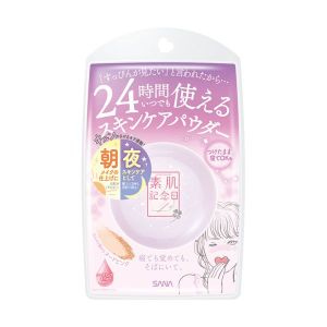 日本SANA莎娜 素肌纪念日 24小时素颜养肤蜜粉饼 10g