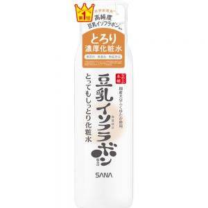 SANA NAMERAKA EXTRA MOISTURE SKIN LOTION