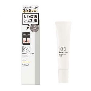 日本SANA莎娜WRINKLE TURN细纹改善色斑对策密集美白霜 20g