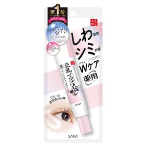 SANA NAMERAKA WRINKLE BRIGHTENING EYE CREAM