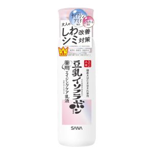 SANA NAMERAKA WRINKLE BRIGHTENING EMULSION