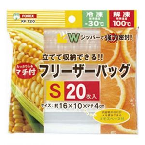 Freezer bag m2-9 H-95