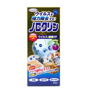 日本UYEKI除菌抗诺如病毒葡萄籽提取物安全清洁喷雾 300ml