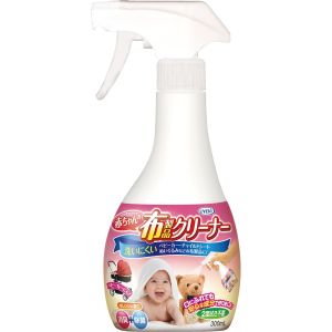日本UYEKI婴儿用布制品消臭除菌喷雾 300ml 柑橘香 无需擦拭婴儿车可用