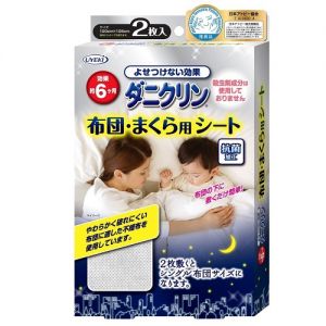 日本UYEKI专业孕婴可用不含杀虫剂除螨贴  两枚入