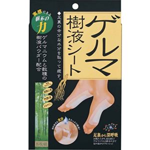 COGIT足贴排毒祛湿帮助睡眠男女通用足底贴除臭足贴8枚