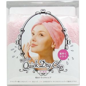 日本LUCK TRENDY超细纤维快吸水干发帽 粉红色 1件入