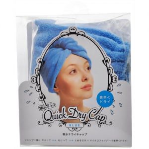 COGIT Microfiber Quick Dry Cap Blue 1pc