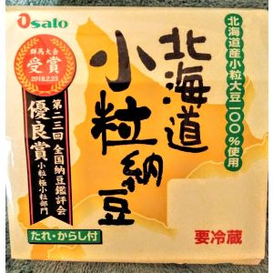 OSATO HOKKAIDO KOTSUBU NATTO