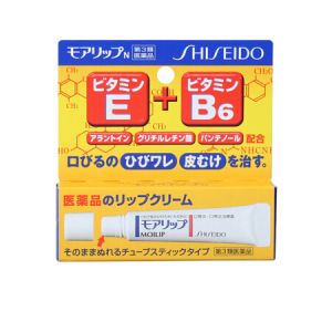 日本SHISEIDO资生堂MOILIP防口角炎修护防干裂润唇膏 8g