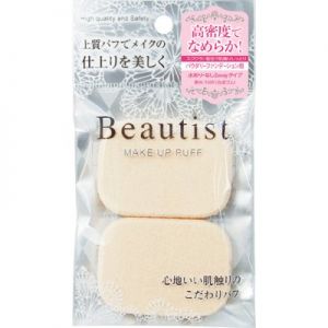 ISHIHARA Beautist Make Up Puff High Density Rectangular 2pcs