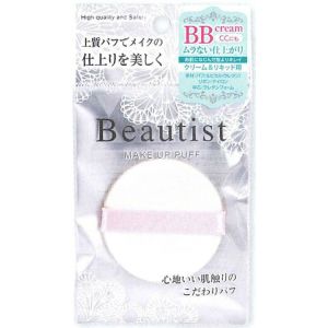 BT-300 BEAUTIST CREAM & LIQUID P-290