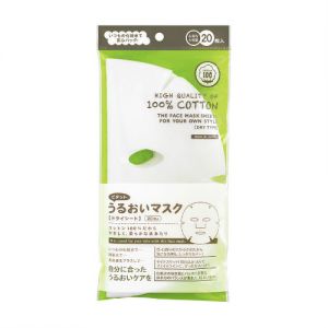 ISHIHARA High Quality 100% Cotton Lotion Mask Sheet for Face (20 pieces)