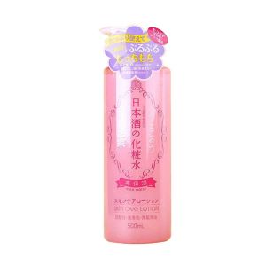 KIKUMASAMUNE Japanese Sake Rich Moisture Lotion Toner 500ml