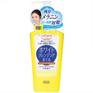 日本KOSE高丝Softymo美白卸妆油 200ml