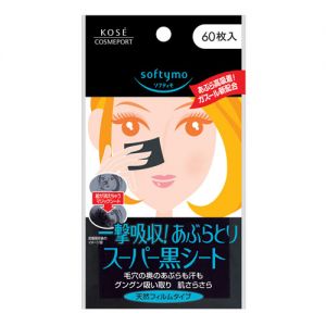 KOSE SOFTYMO Super Clean Tissue 60sheets