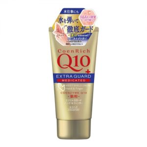 日本KOSE高丝 药用弹力保湿水润护手霜 80g