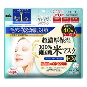 KOSE CLEAR TURN Skin Plumping Mask 40sheets