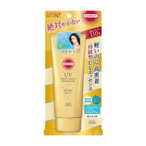 KOSE SUNCUT PERFECT UV ESSENCE L W-363