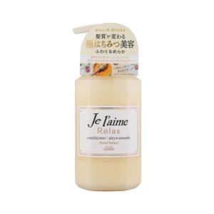日本KOSE高丝JEL'AIME Relax蜂蜜精华柔软顺滑护发素 500ml 蜂蜜花香 多款选