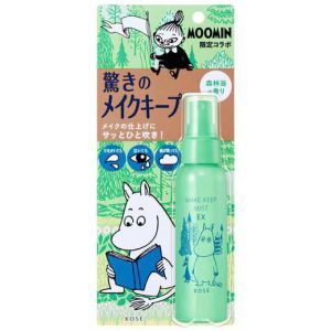 【新品未開封】EYE CARE　モノルルド EYE CARE モノルルド アイケア