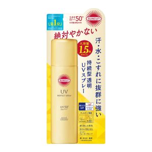 UV KOSE SUNCUT PERFECT SPRAY 90G