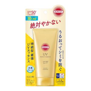KOSE SUNCUT PERFECT UV ESSENCE 80G W-565