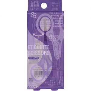 KOJI No.83 Eyebrow Scissors Etiquette Scissors