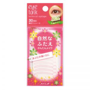 日本购新版KOJI寇吉透明隐形双眼皮贴胶布30对每袋 窄版