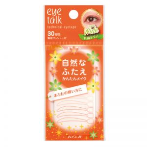 日本购旧版KOJI寇吉透明隐形双眼皮贴胶布30对每袋 宽版