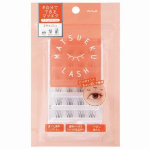 KOJI MATSUEKU LASH FAKE EYELASHES NO.2 NATURAL