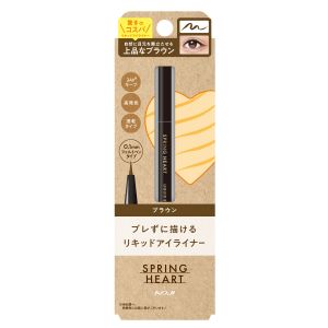 KOJI SPRING HEART LIQUID EYELINER BR