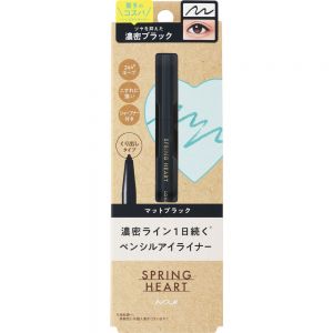 KOJI SPRING LONG-LASTING EYELINER MB