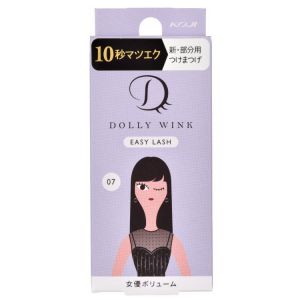 日本KOJI蔻吉dolly wink日系假睫毛女自然素颜仿真浓密 7耀目舞台