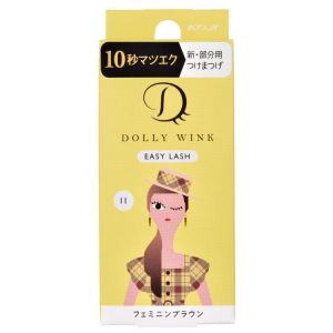 KOJI DOLLY WINK EASY LASH #11 FEMININE B