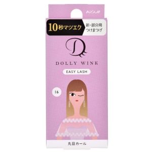 日本KOJI蔻吉dolly wink日系假睫毛女自然素颜仿真浓密 16圆眼卷翘