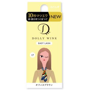 KOJI DOLLY WINK EASY LASH NO.17