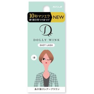 KOJI DOLLY WINK EASY LASH NO.18 SHEER BR