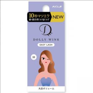 KOJI DOLLY WINK EASY LASH NO.20 VOLUME B